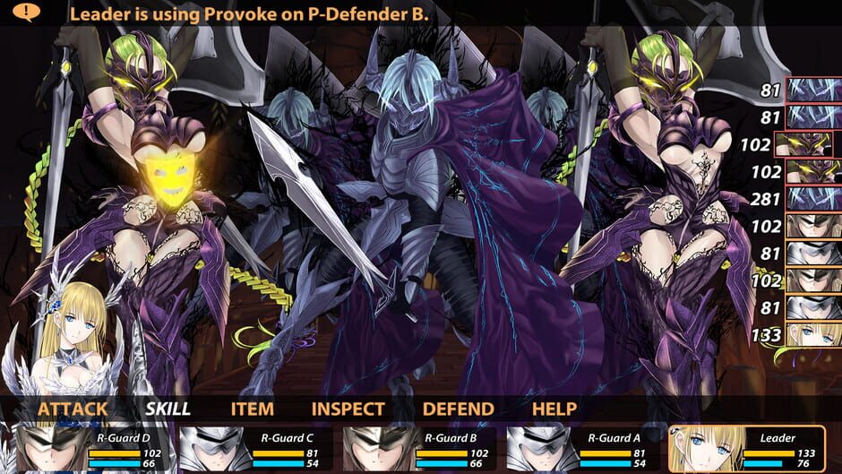 Winged Sakura: Demon Civil War Screenshot