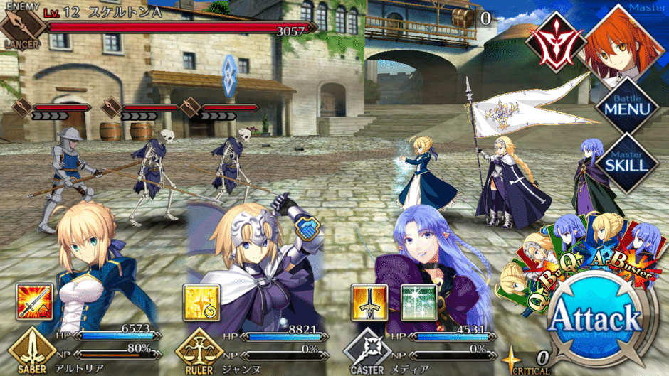 Fate/Grand Order Screenshot