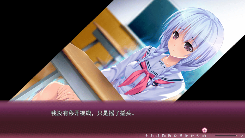 Sakura no Mori Dreamers Screenshot