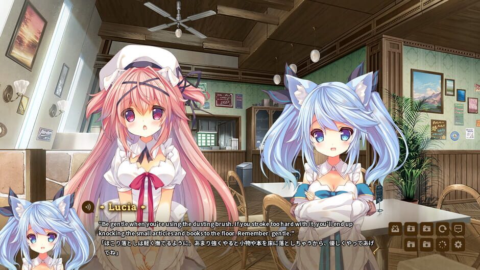 KARAKARA Screenshot