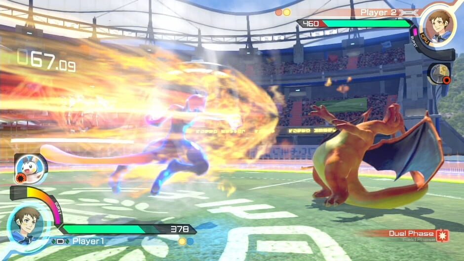 Pokkén Tournament screenshot 2