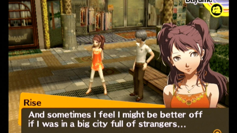 Persona 4 Screenshot