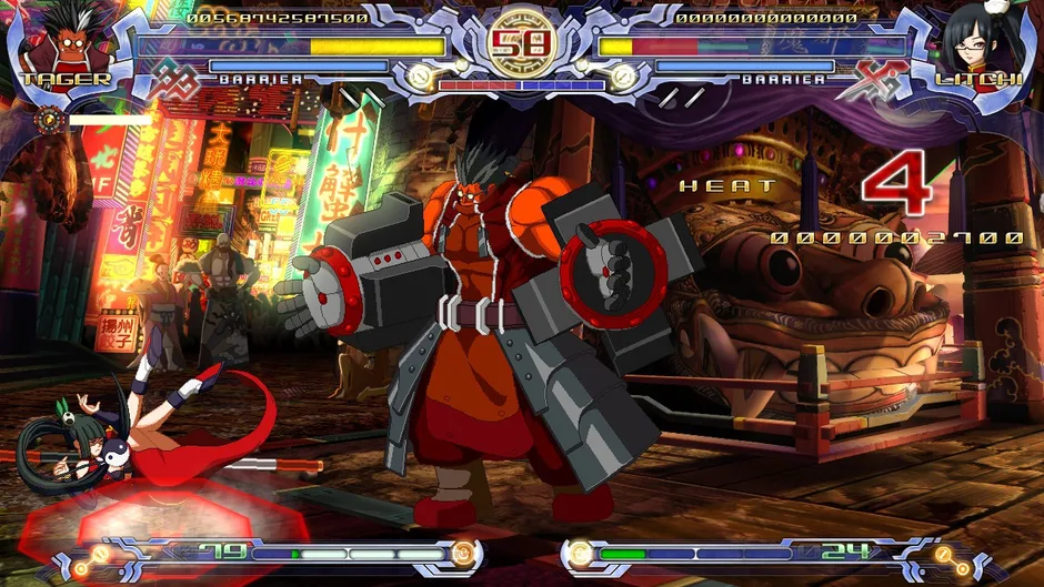 BlazBlue: Calamity Trigger, captura de tela 2