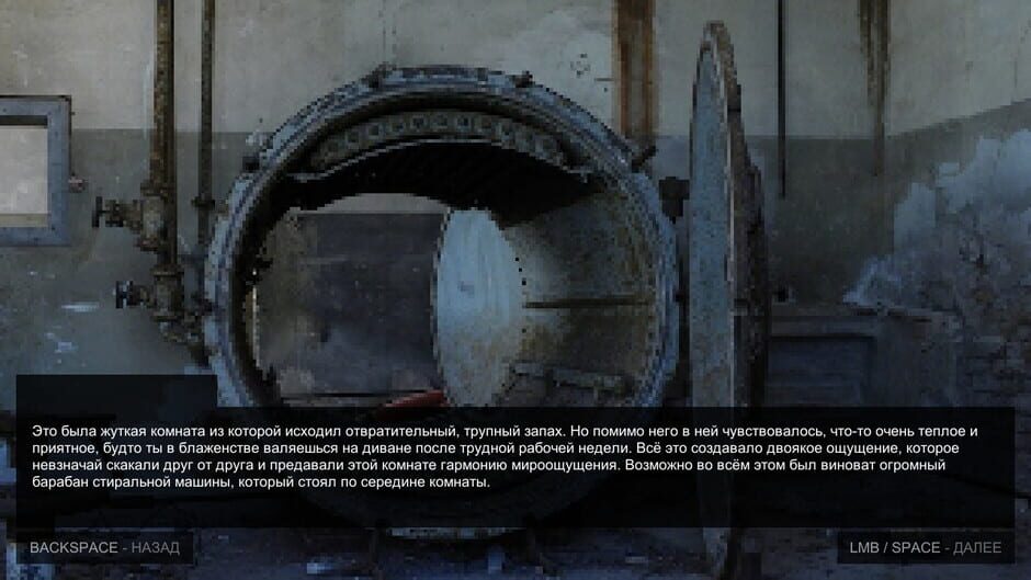 Once in Yaissor 2 Screenshot