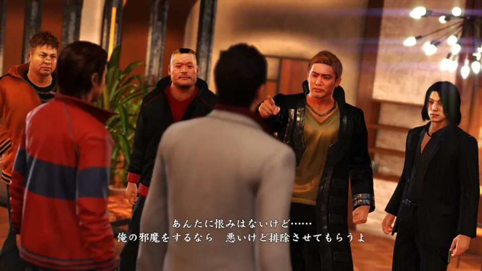 Yakuza 6: The Song of Life, captura de tela 4