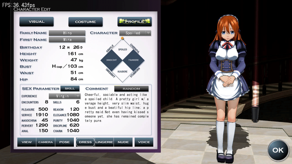 Custom Maid 3D 2 Screenshot