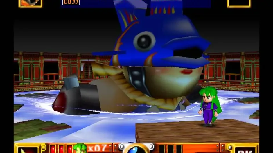 Screenshot 4 aus Goemon's Great Adventure