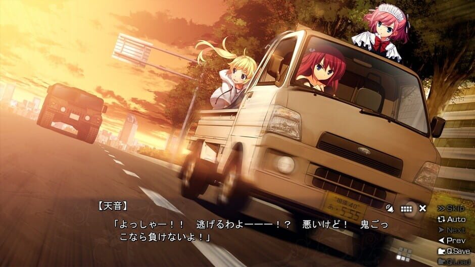 The Eden of Grisaia-reviewed-cover