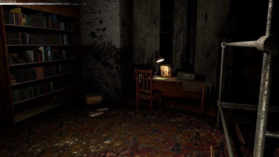 Stalingrad Abatis Screenshot