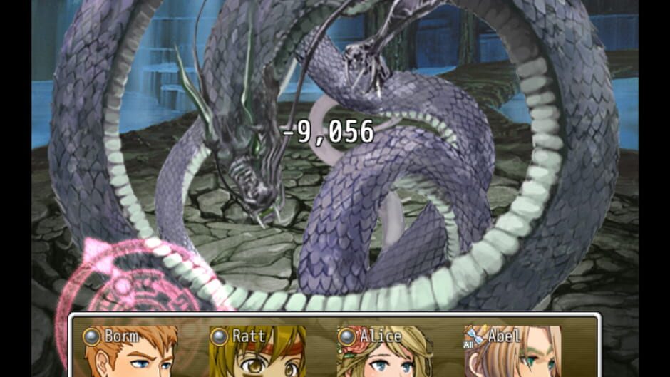 Einlanzer Screenshot