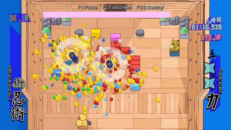 Kuraburo Kai Screenshot