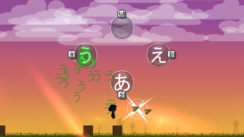 Hiragana Pixel Party Screenshot
