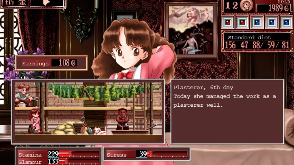 Princess Maker 2 Refine, captura de tela 4