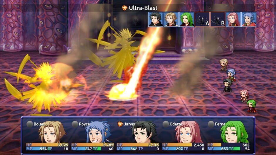 An Occasional Dream Screenshot