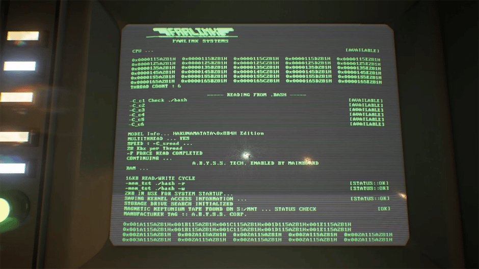Tartarus Screenshot