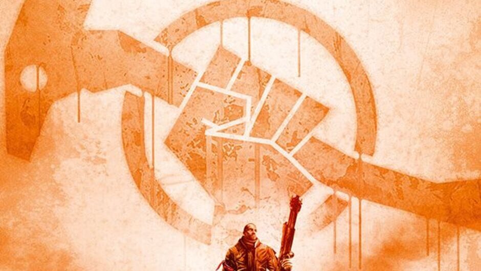 赤色派系:游击队