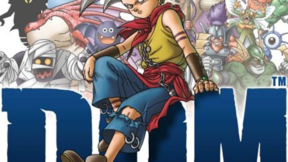 ドラゴンクエストモンスターズ ジョーカー
