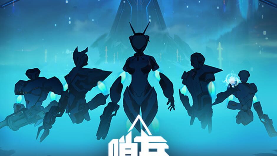 哨兵:黎明方尖碑