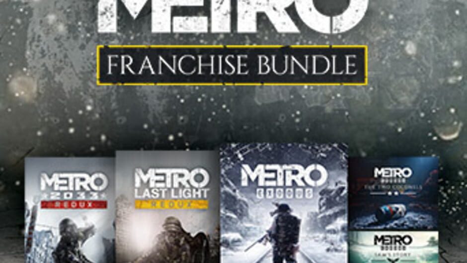 地铁 系列捆绑包