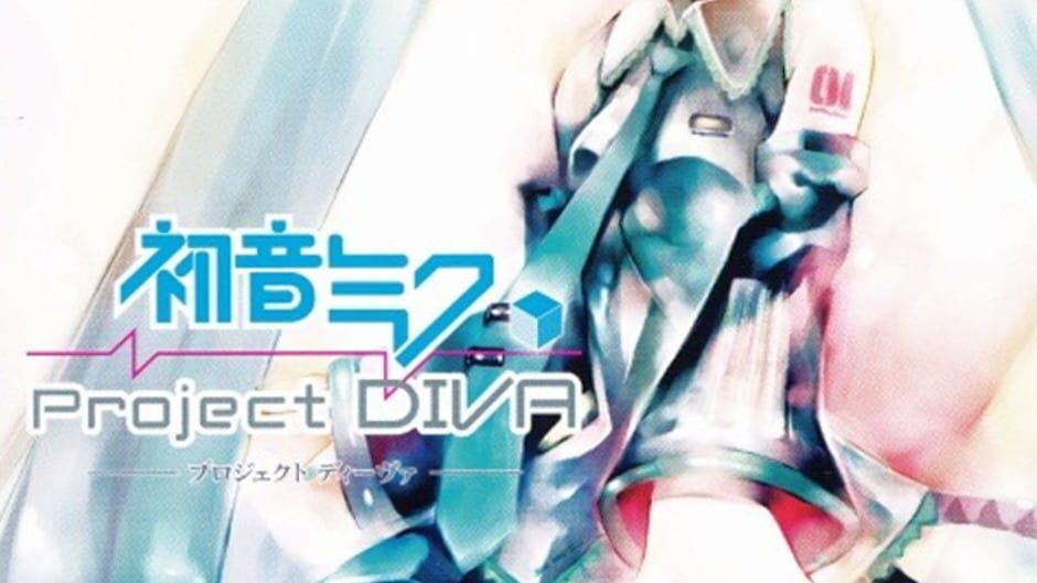 初音ミク Project Diva