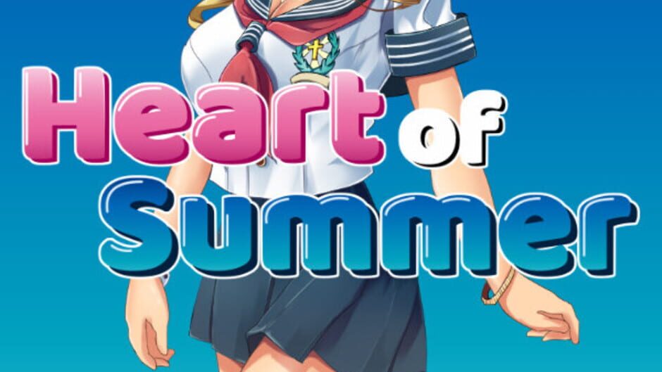 夏日之心