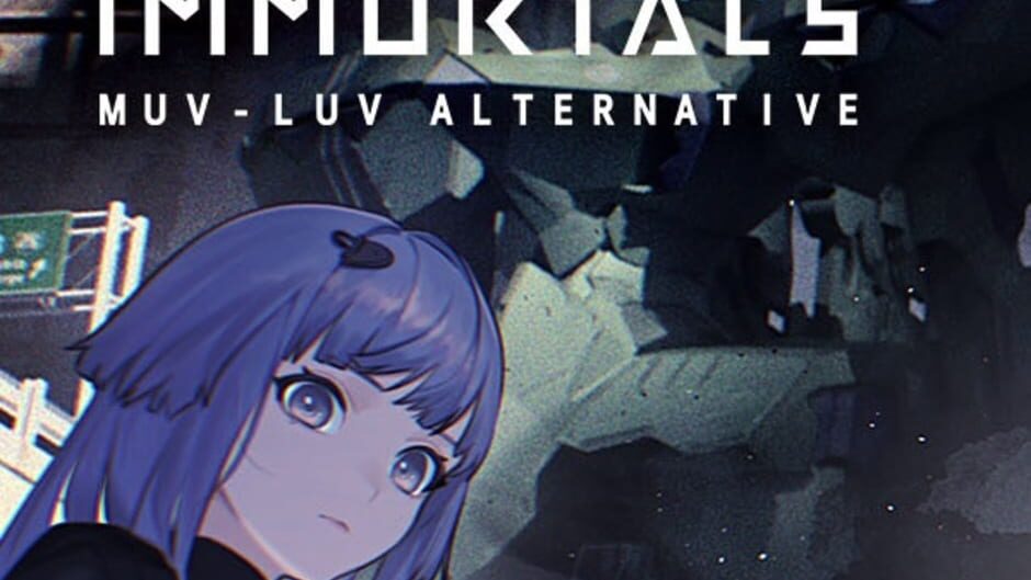 不朽者:Muv-Luv Alternative