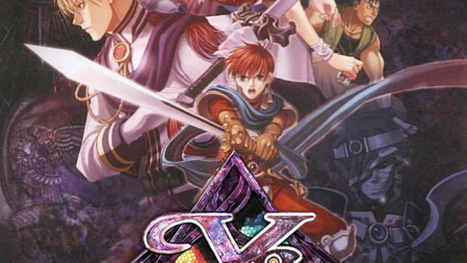 イース フェルガナの誓い