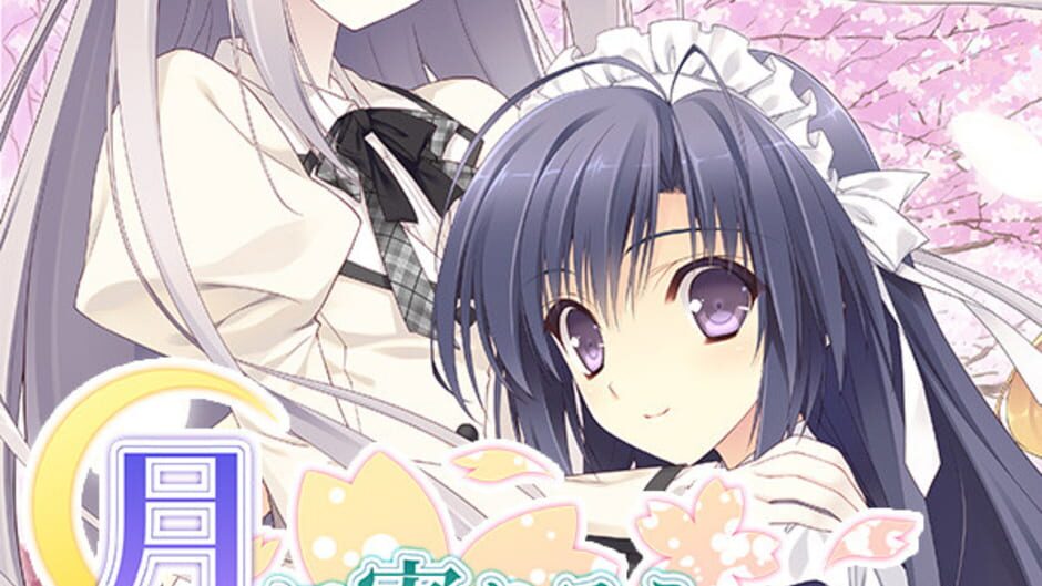 Tsuki ni Yorisou Otome no Sahou