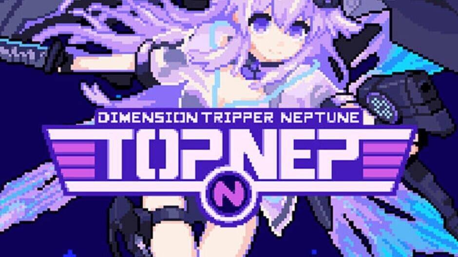 次元漫游者涅普顿:TOP NEP
