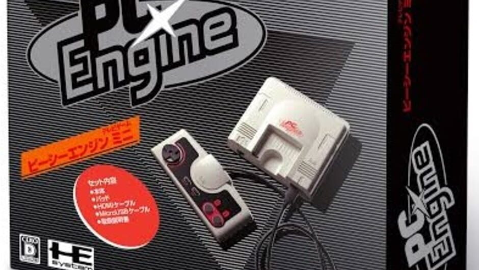 PC Engine Mini