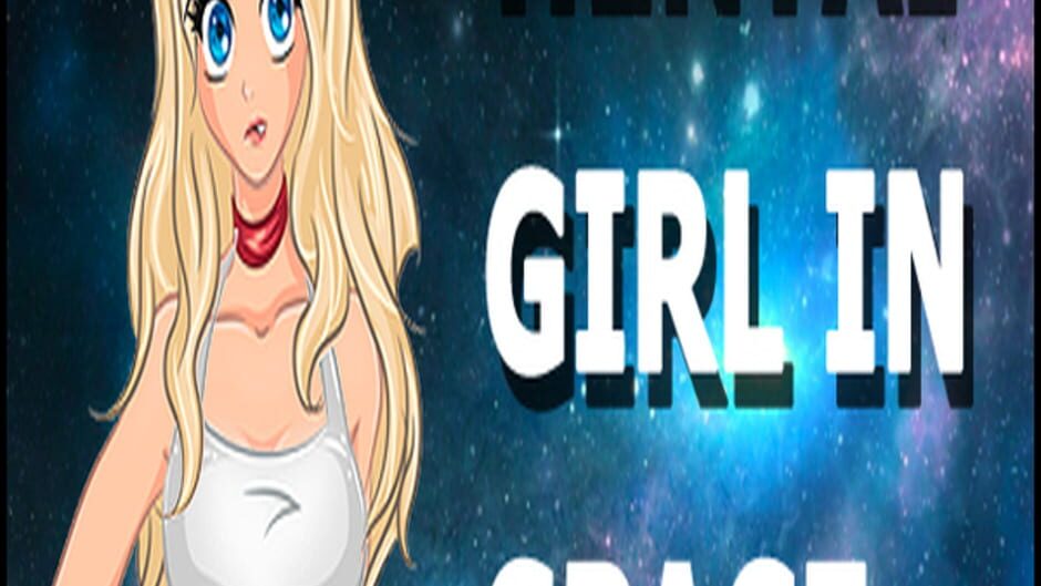 太空中的Hentai女孩