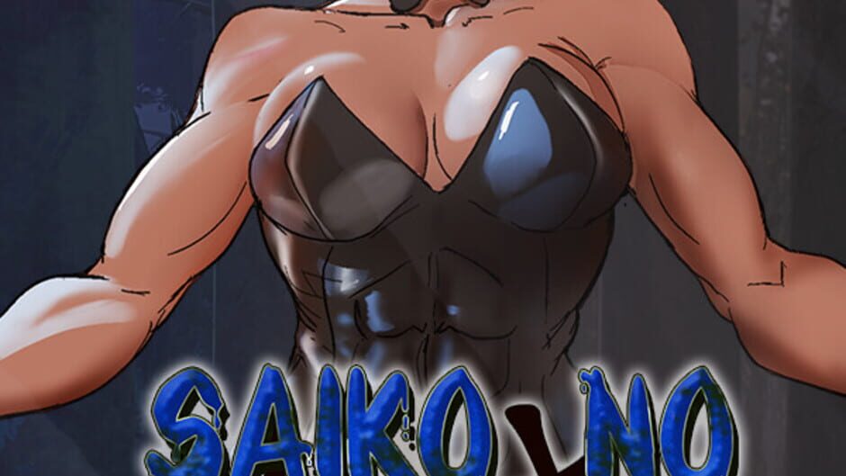 Saiko no Sutoka no Shiki