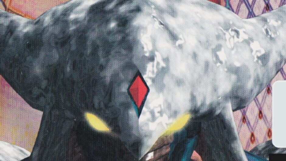 火星之刃