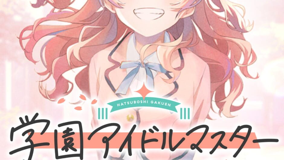 Gakuen iDOLM@STER