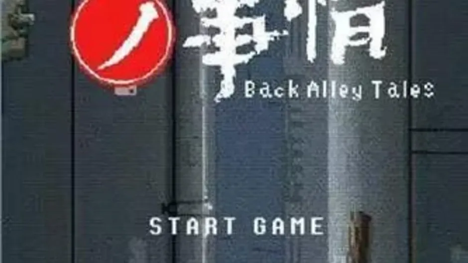 Back Alley Tales