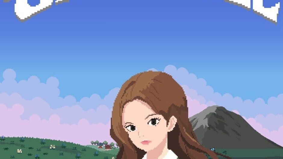 闪耀山丘