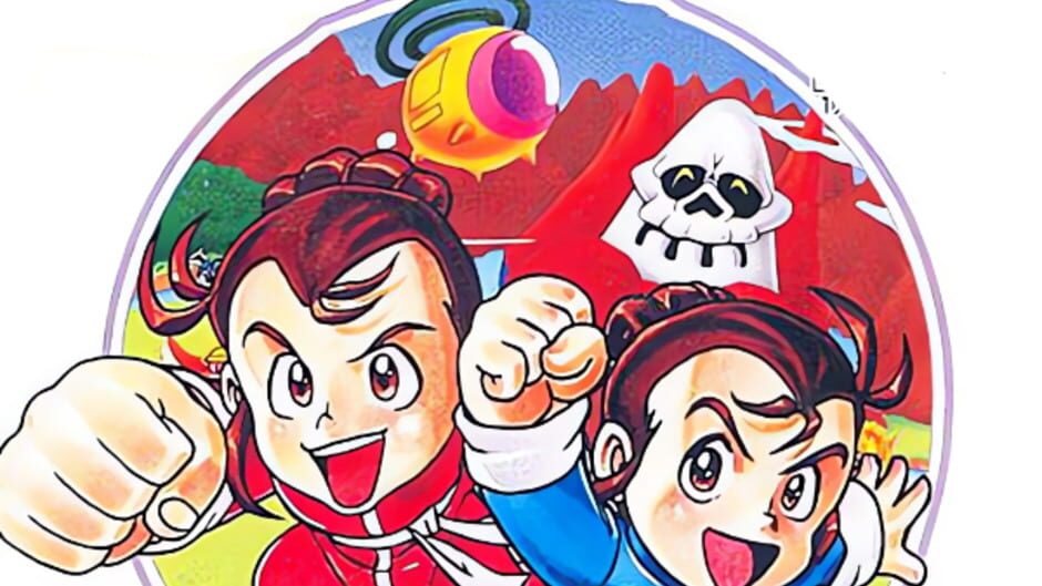 Super Chinese Land 3