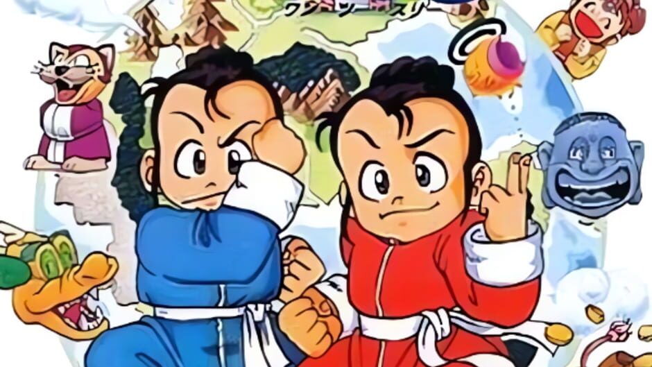 Super Chinese Land 1.2.3'