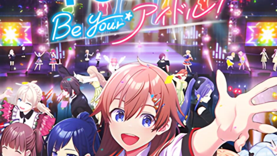 Shine Post: Be Your Idol!