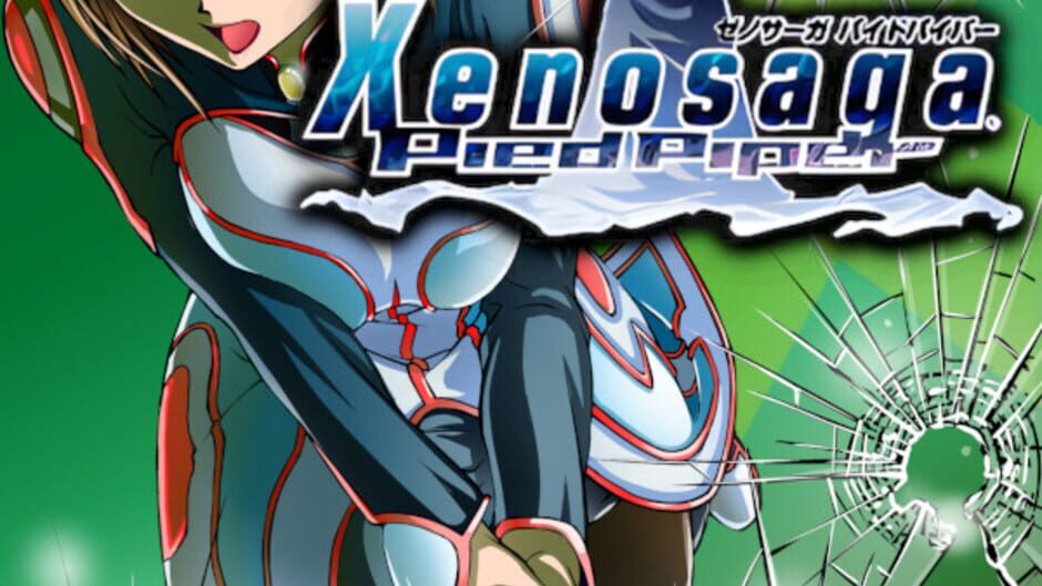 异度传说 Pied Piper 重制