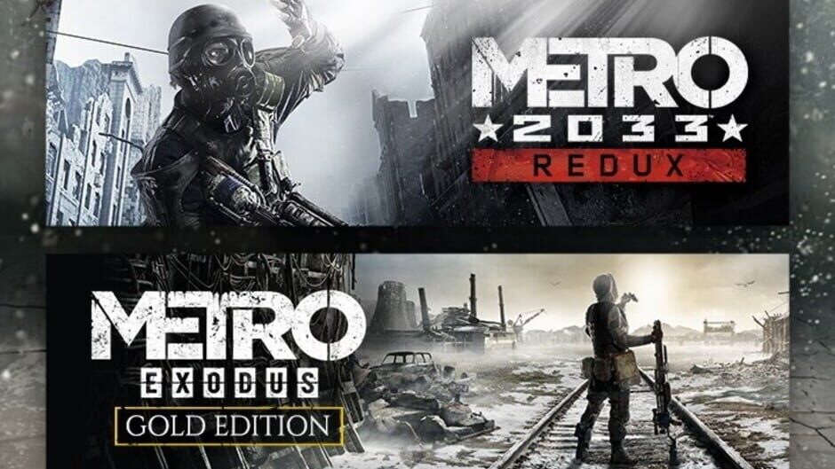 地铁 传奇捆绑包