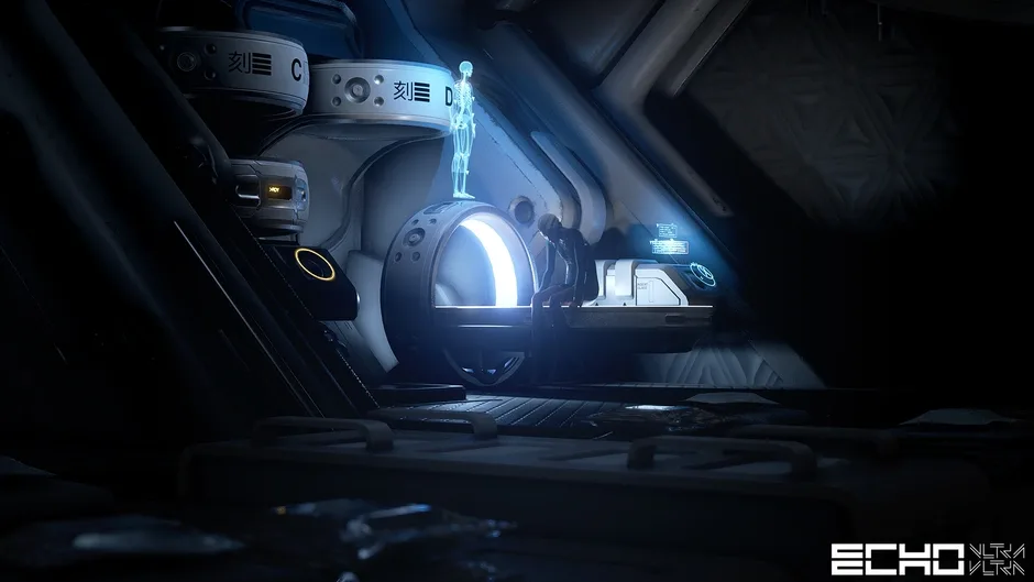 Echo, captura de tela 4