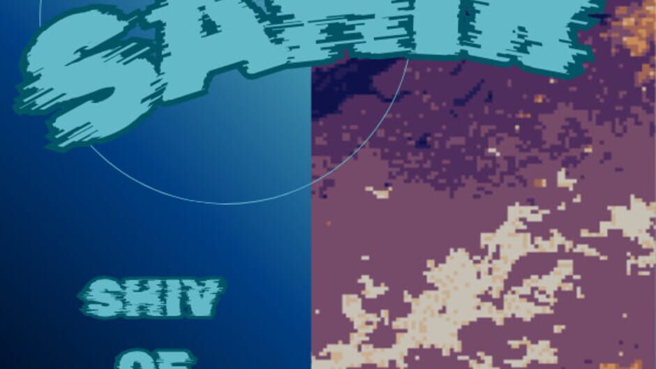 萨希尔:记忆之刃