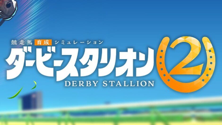 Derby Stallion 2