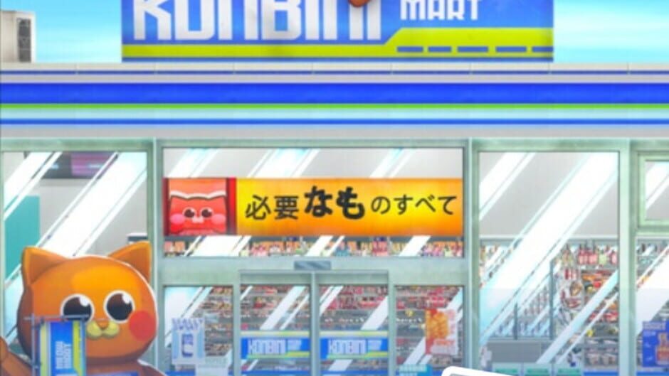 一起整理吧!:便利店
