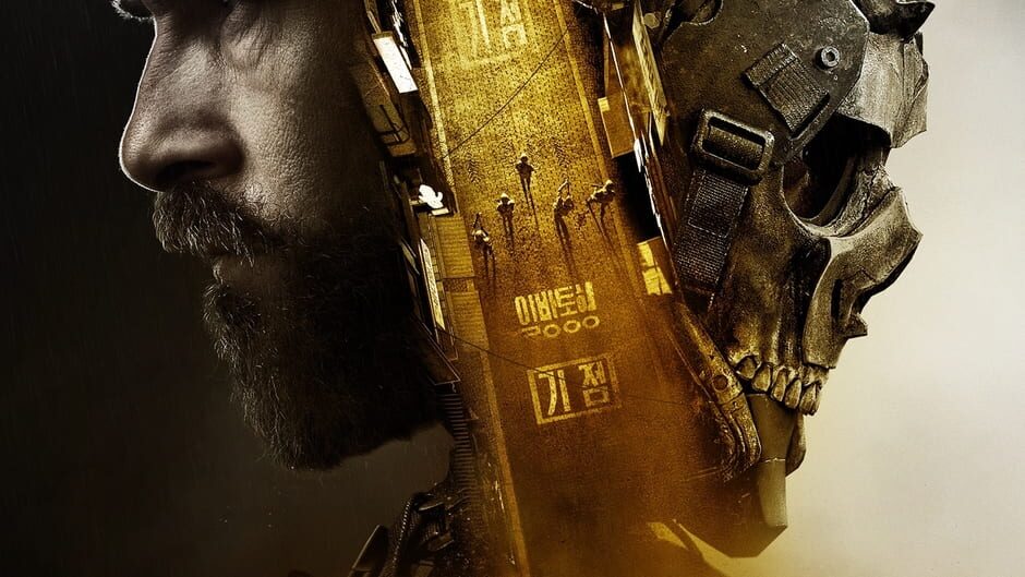 《使命召唤：现代战争4》金库版值得买吗？
