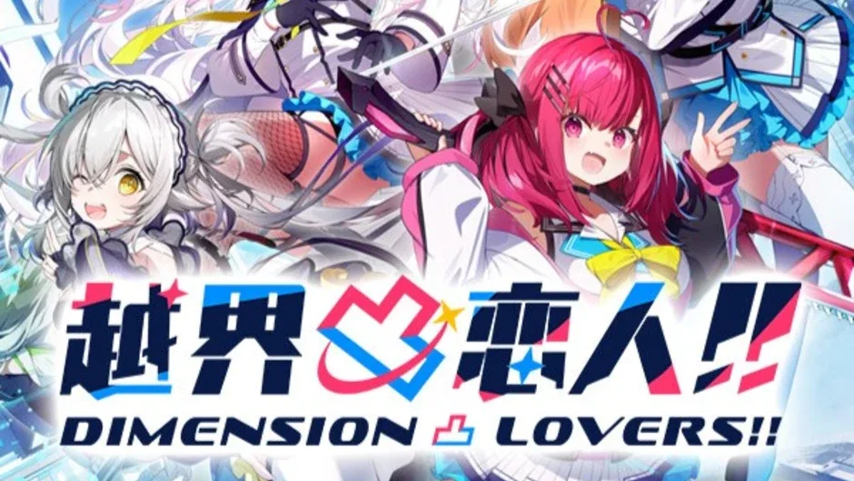 Dimension Contortion Lover!!