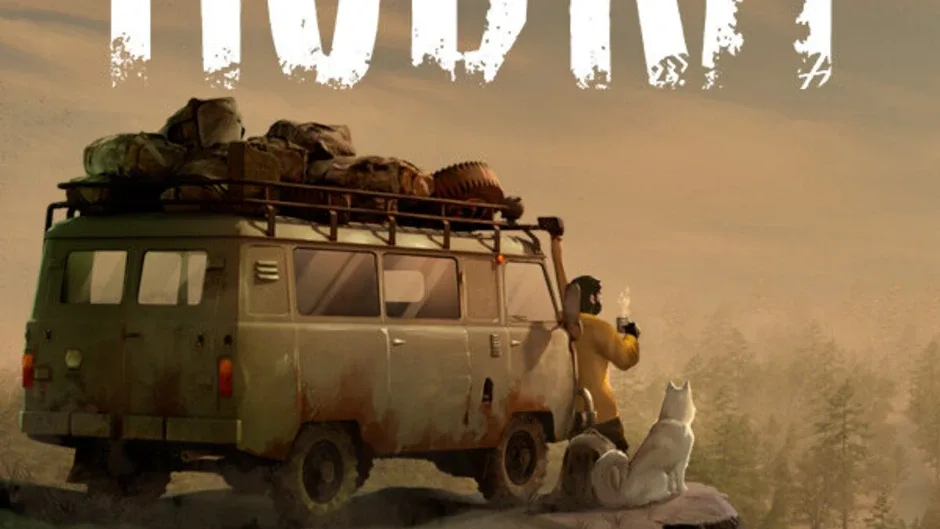 Hodka