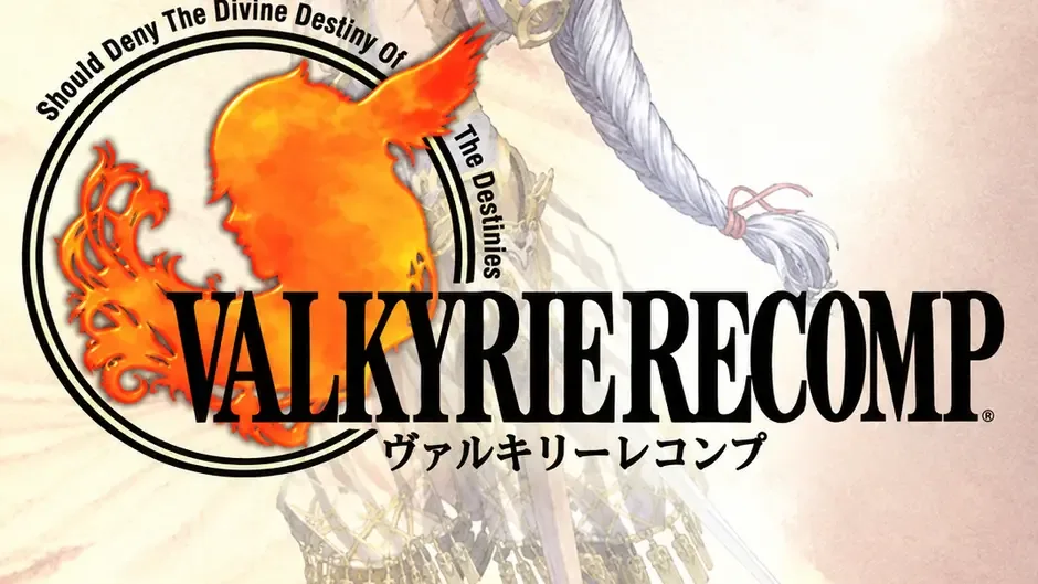 ValkyrieRecomp