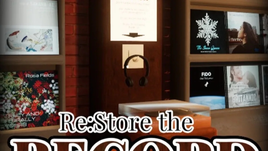 Re:Store the Record Store